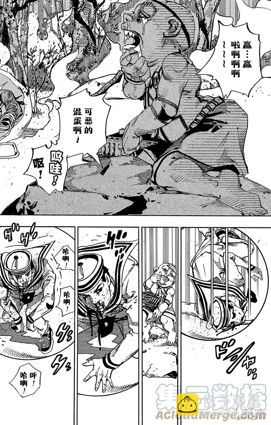 75 臭氧宝贝的加压  其336