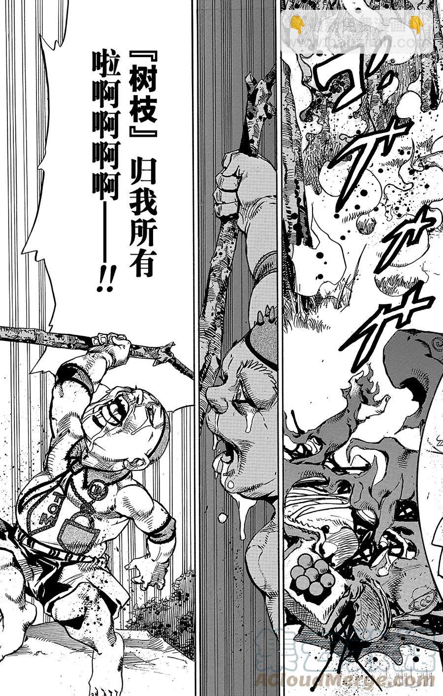 75 臭氧宝贝的加压  其339
