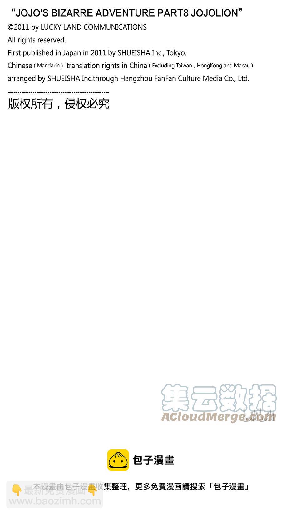 75 臭氧宝贝的加压  其355