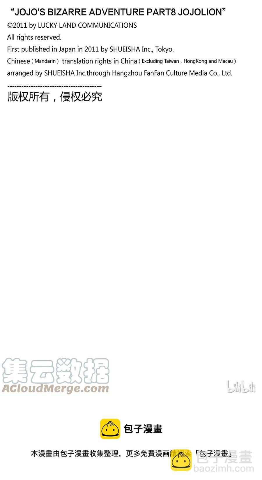77 去TG大学医院40