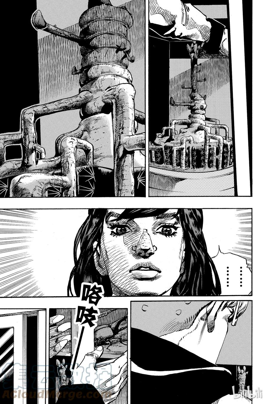 85 第85话18
