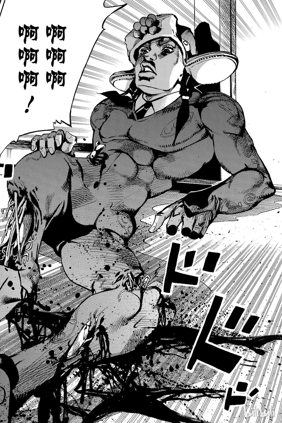 85 第85话43