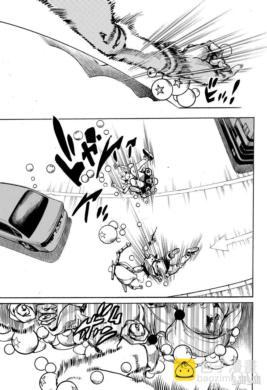 86 第86话20