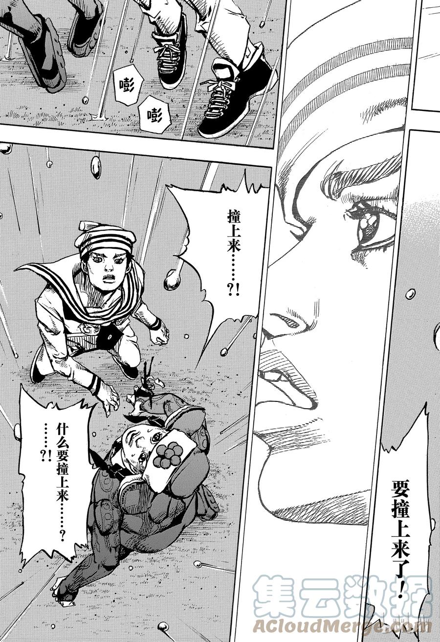 89 第89话28