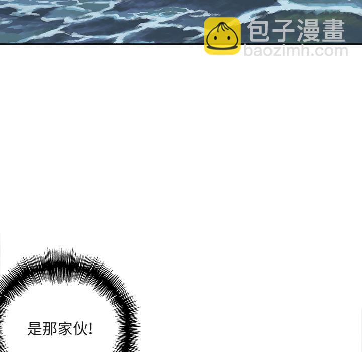 预告篇11