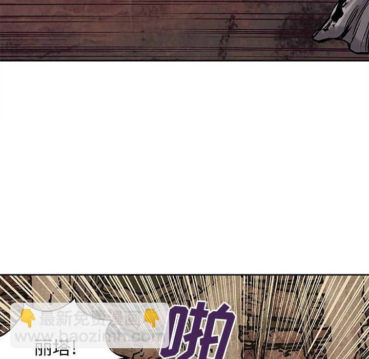 预告篇17