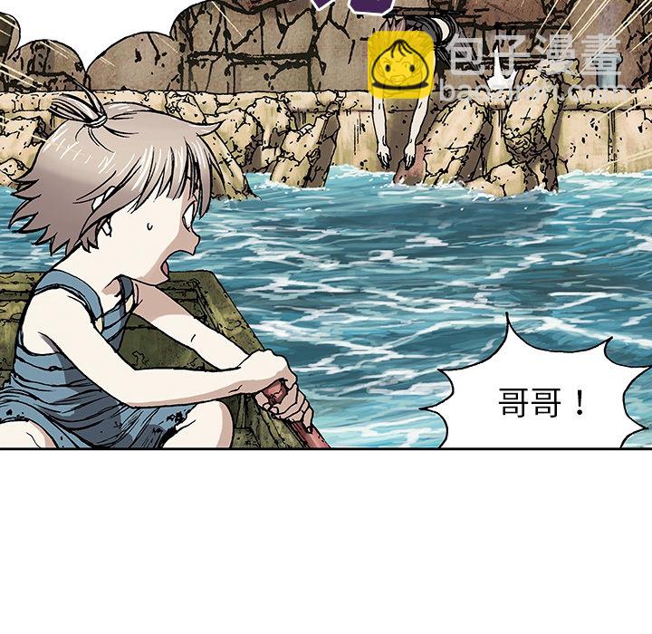 预告篇18