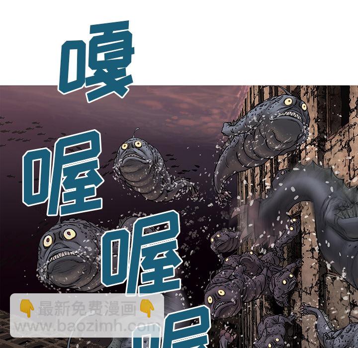 预告篇23