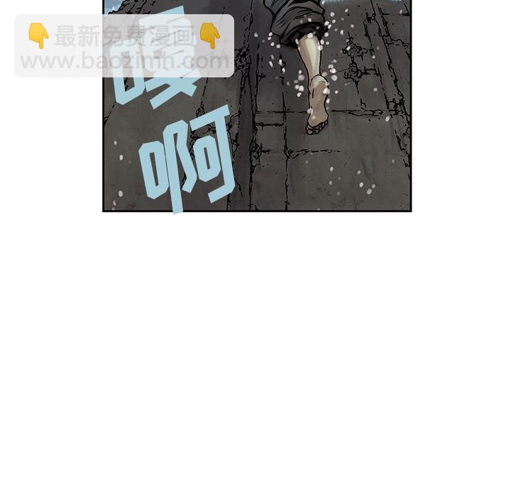 预告篇32