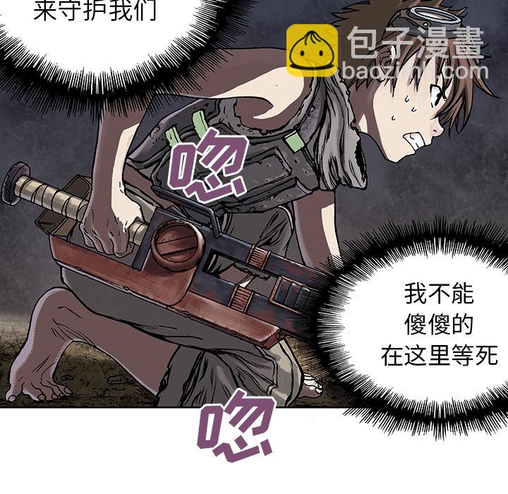 预告篇54