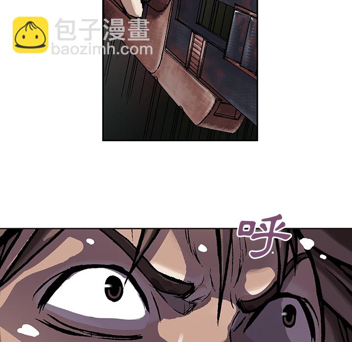 预告篇56