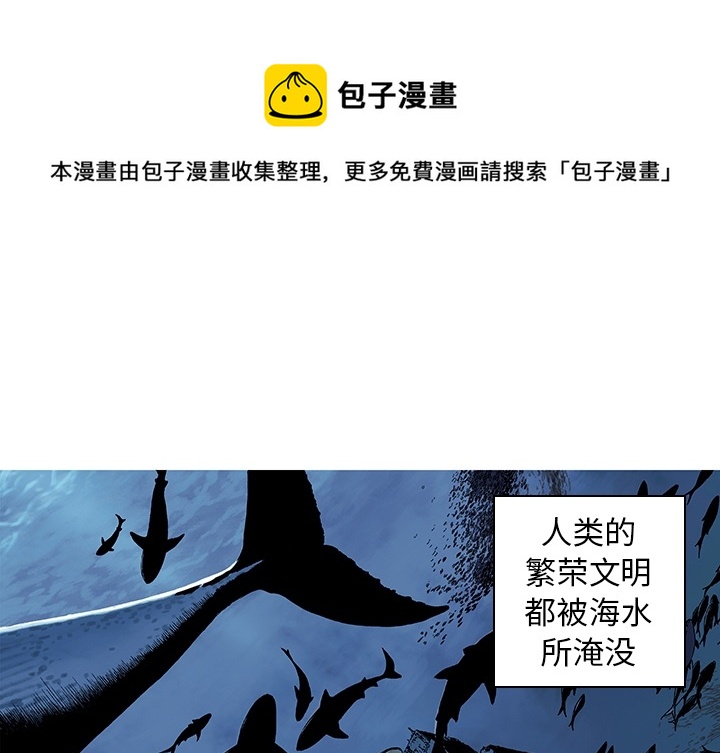 第1话0