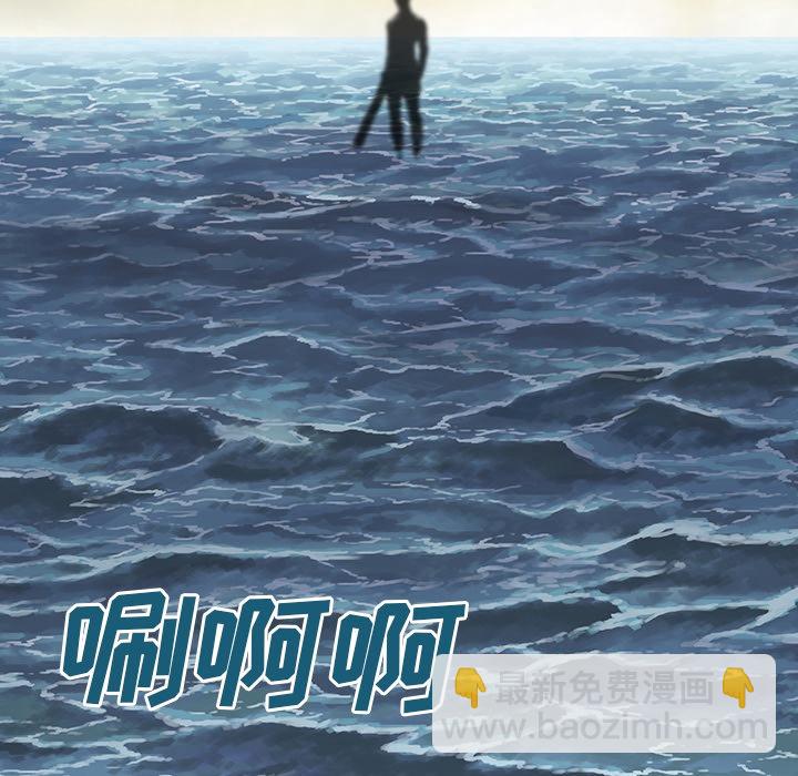 第1话10