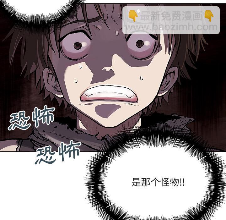 第1话12