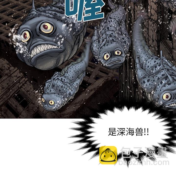 第1话24