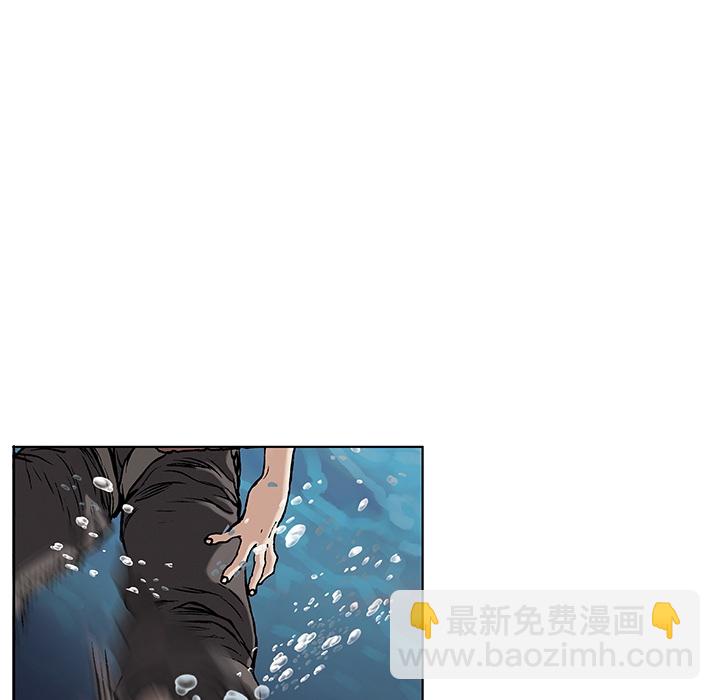 第1话25