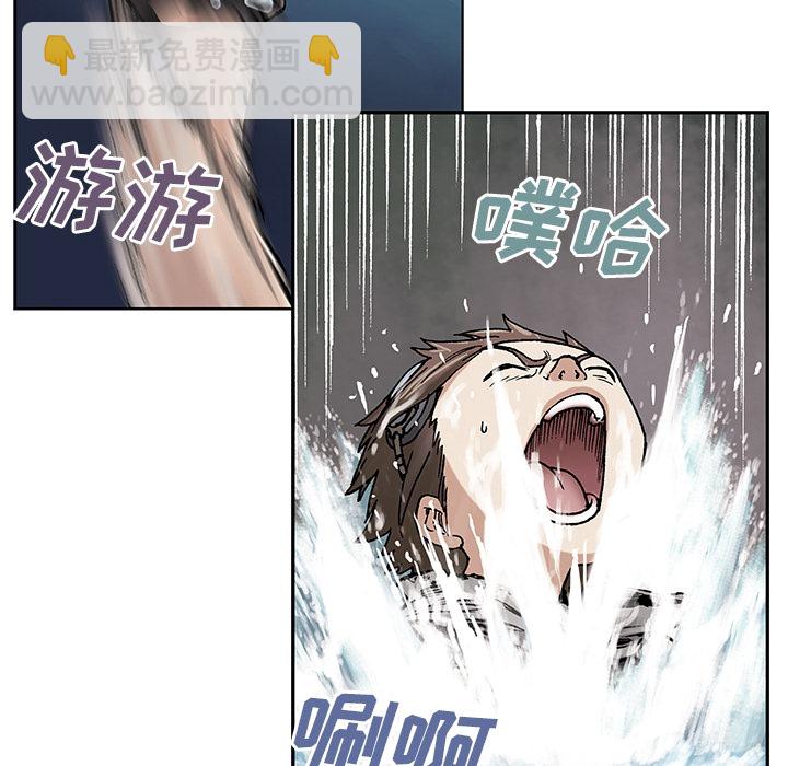 第1话26