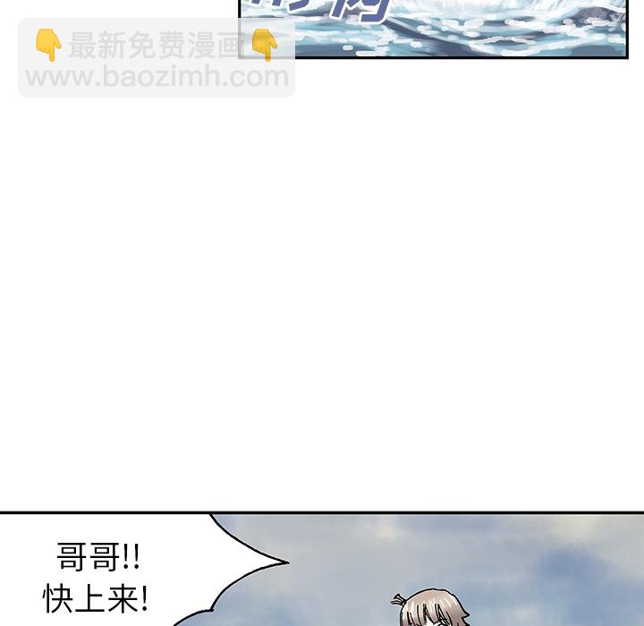 第1话27
