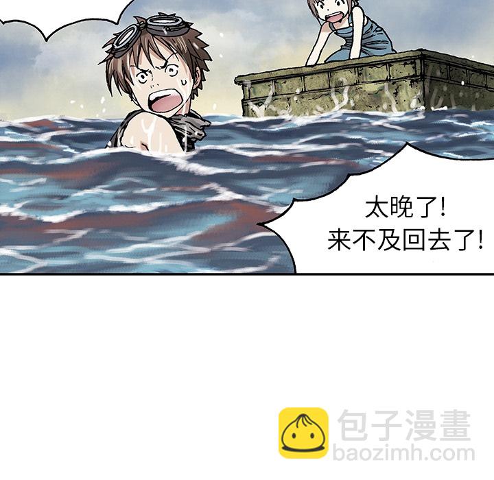 第1话28