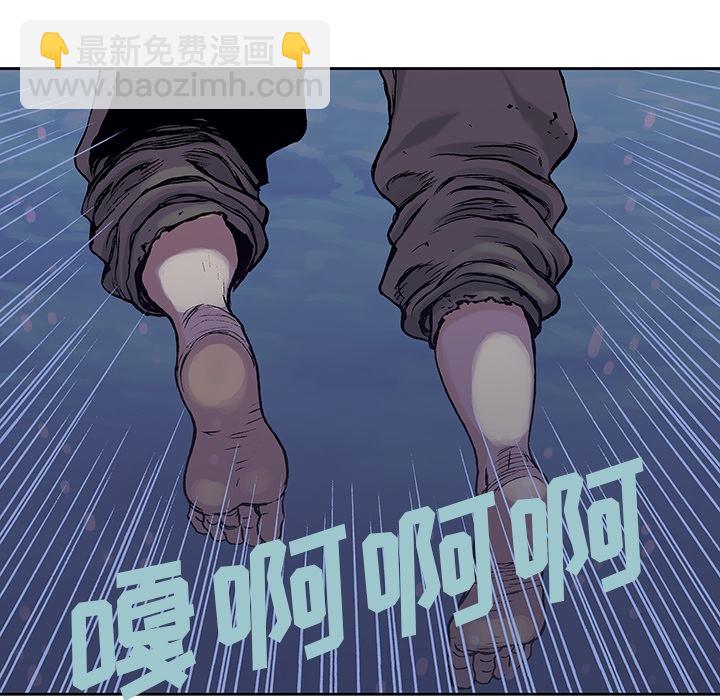 第1话33