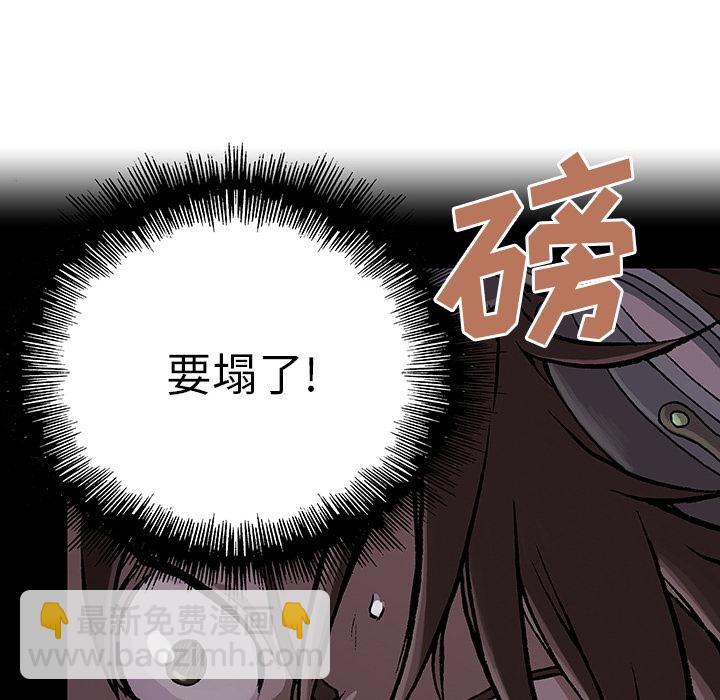 第1话43