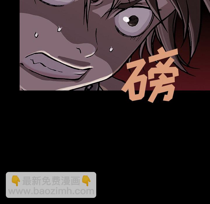 第1话44