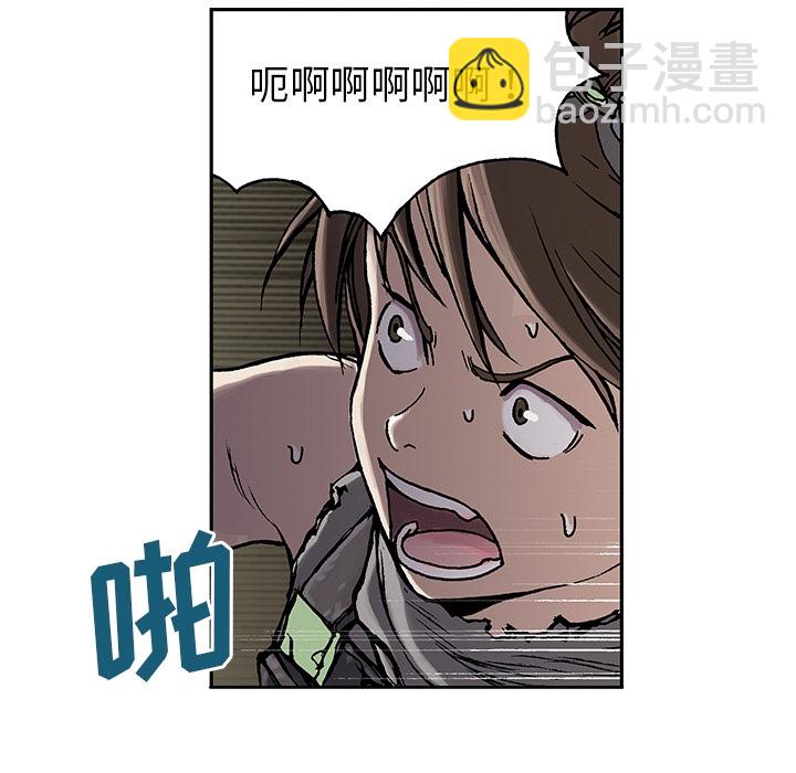 第1话60