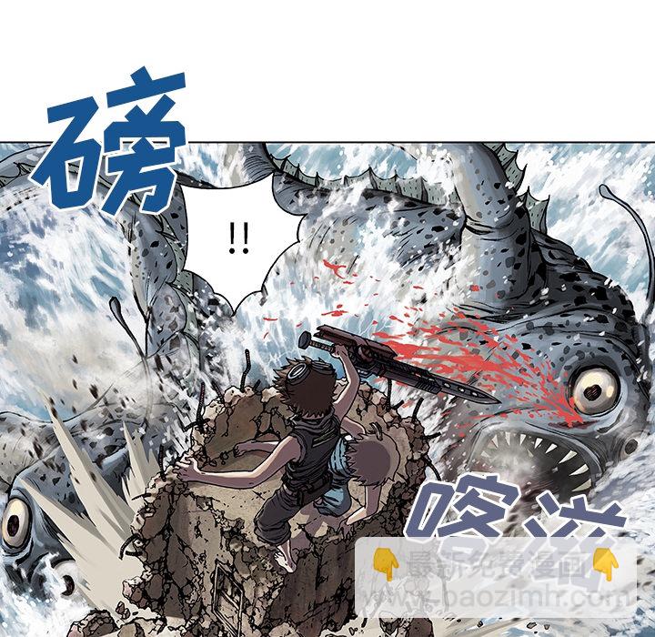 第1话61