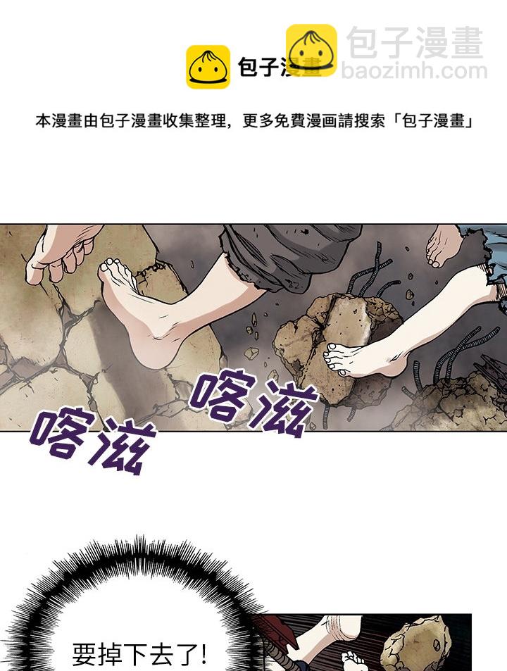 第1话63