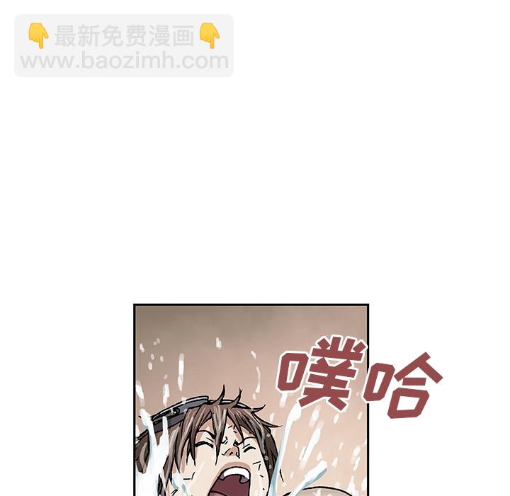 第1话67