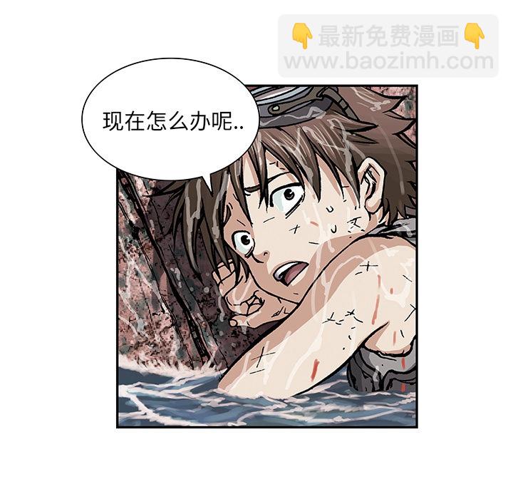 第1话70