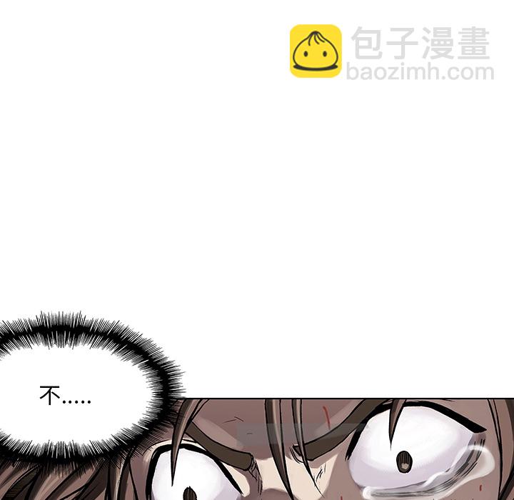 第1话74