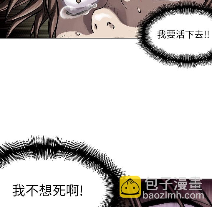 第1话75