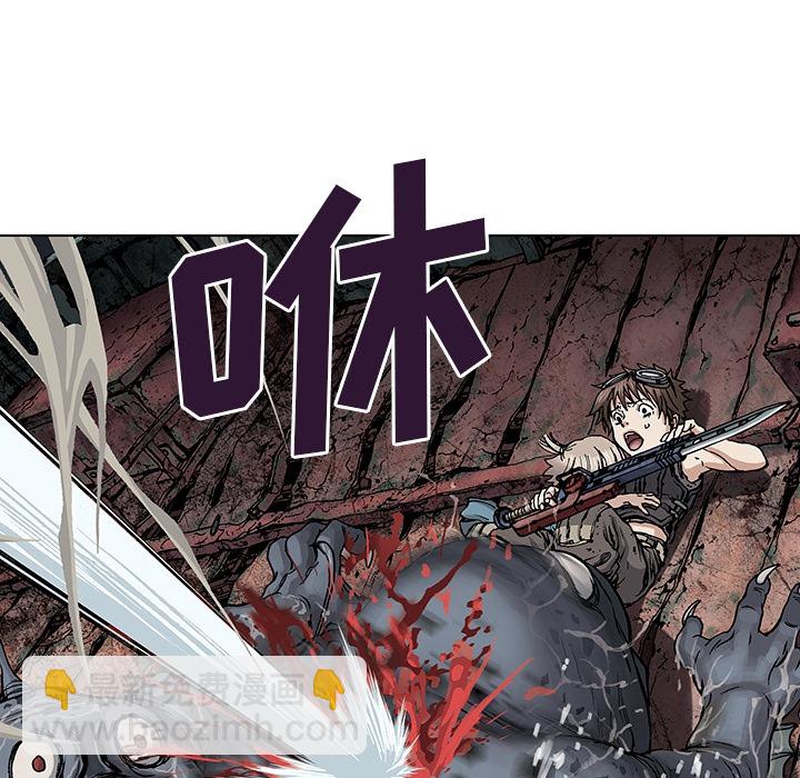 第1话77