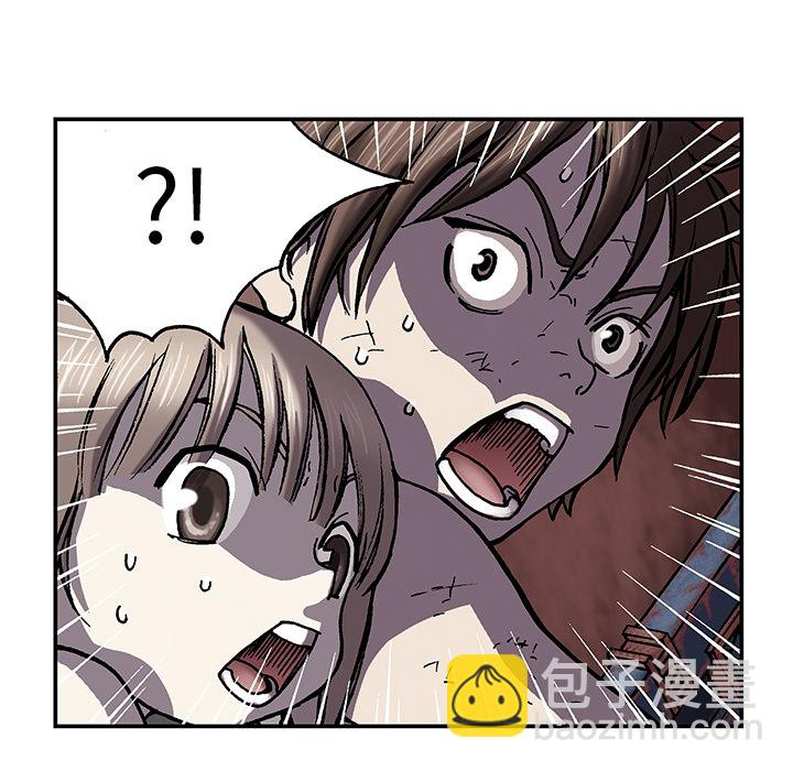 第1话79
