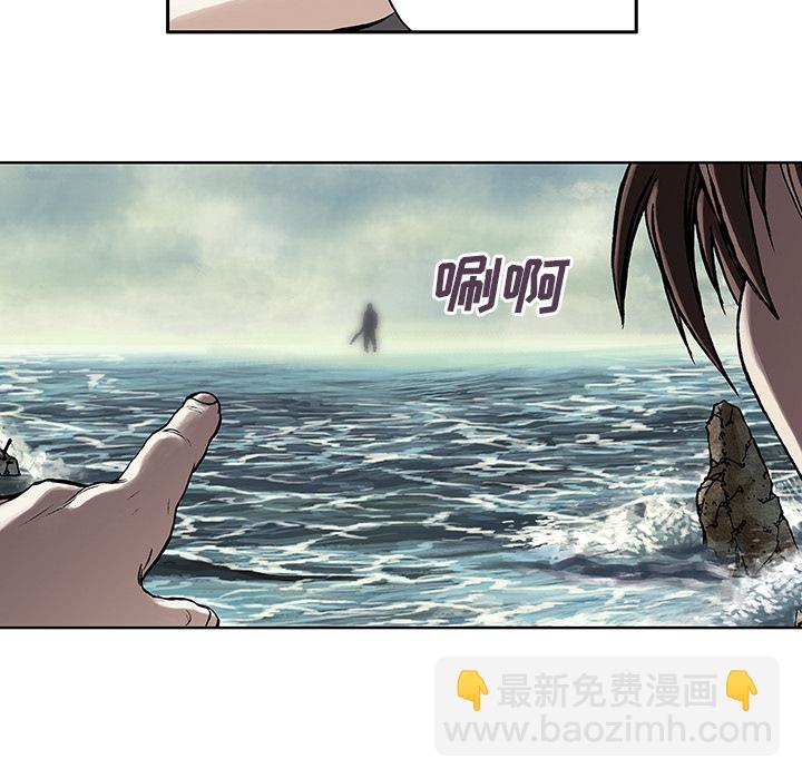 第1话8