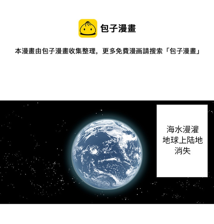 第2话0