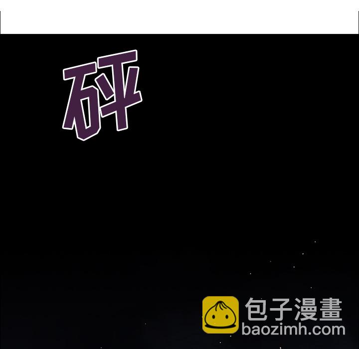 第2话103