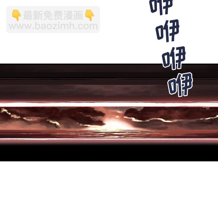 第2话106
