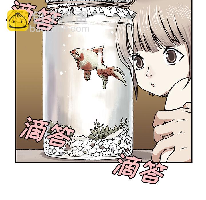 第2话111