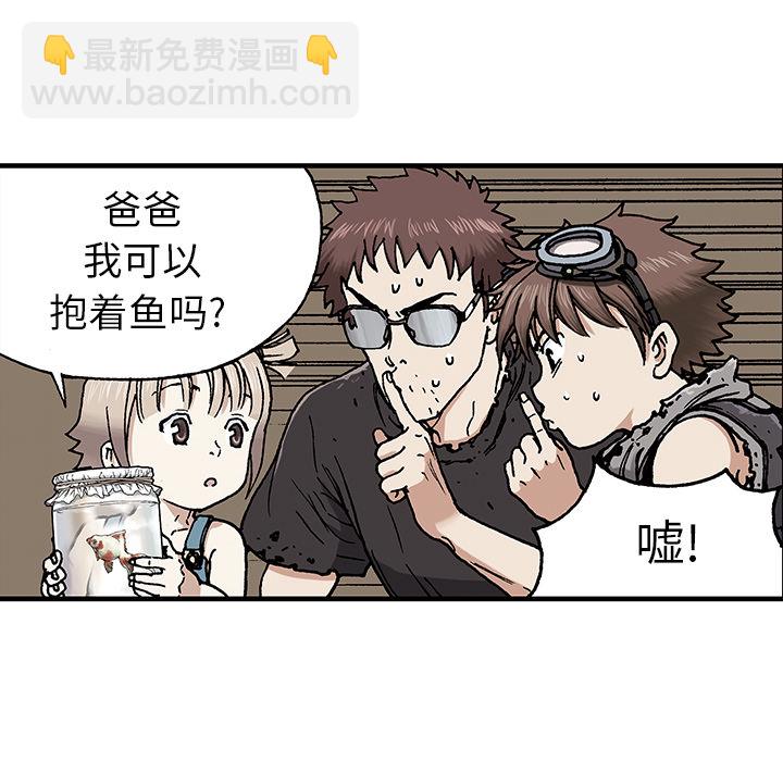 第2话112