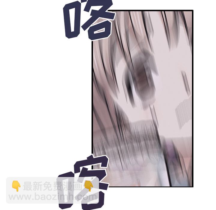 第2话114