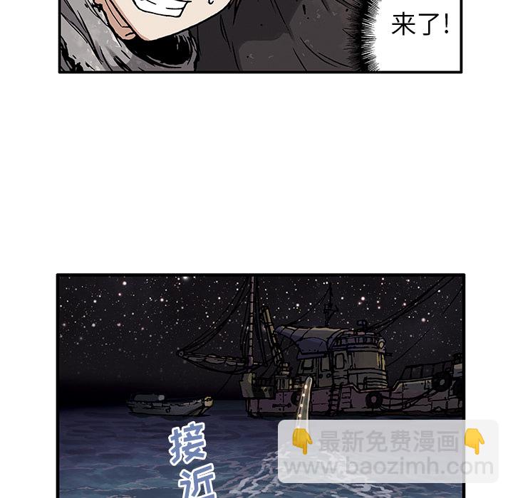第2话117