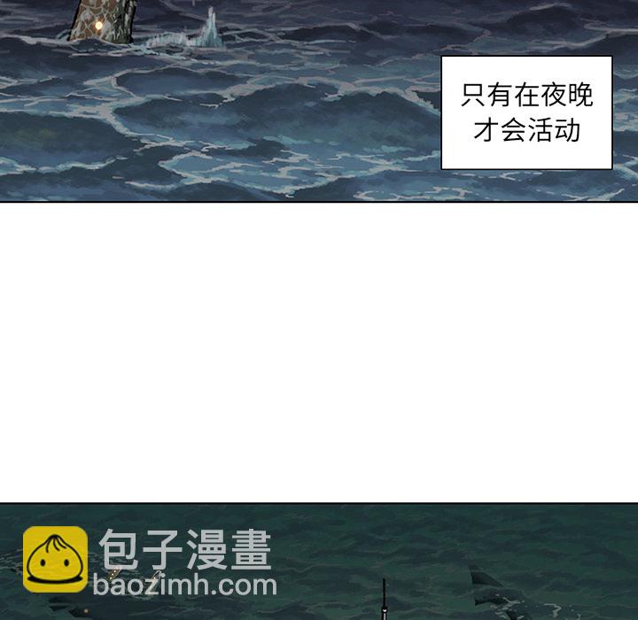 第2话119