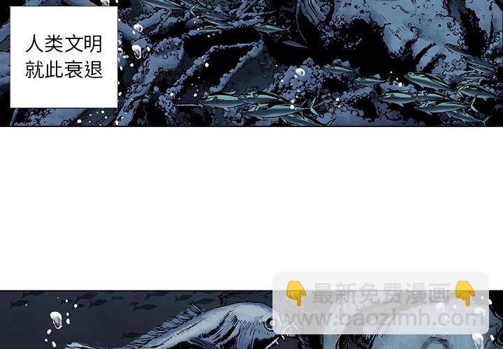 第2话2