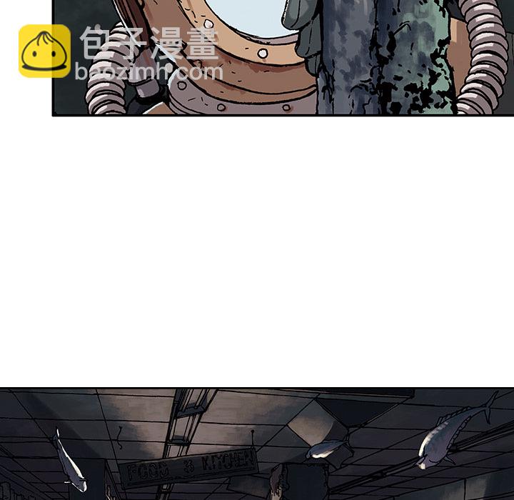 第2话23