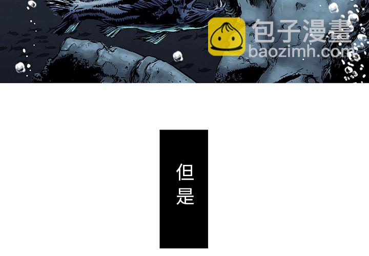 第2话3