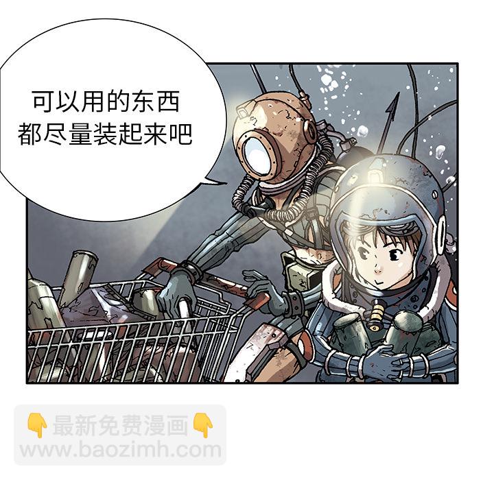 第2话30