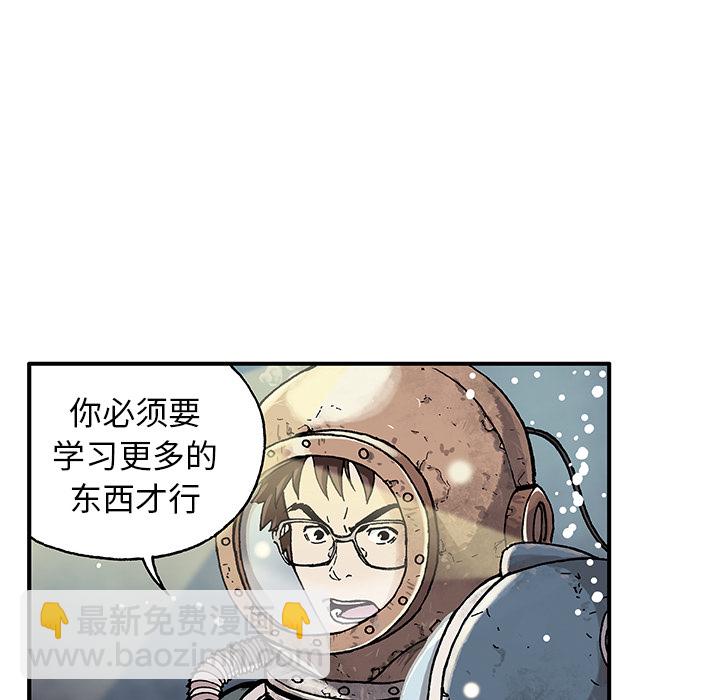第2话35