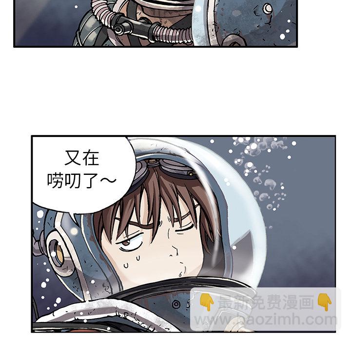 第2话36